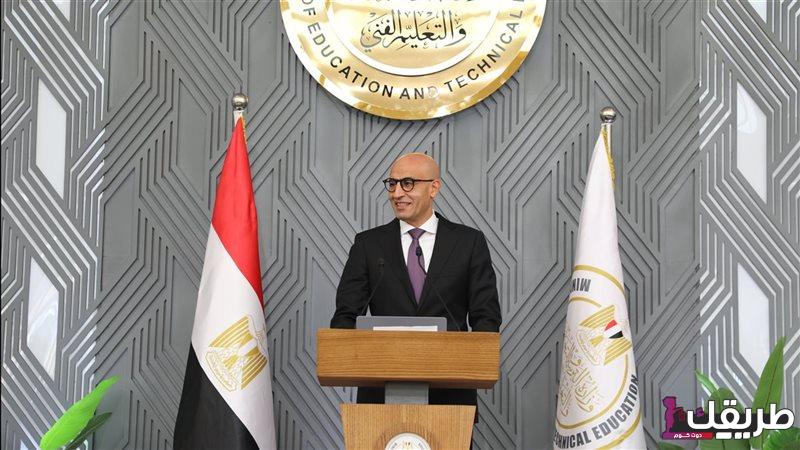 ما هي قرارات وزير التربية والتعليم الجديد 2025 3 ما هي قرارات وزير التربية والتعليم الجديد 2025